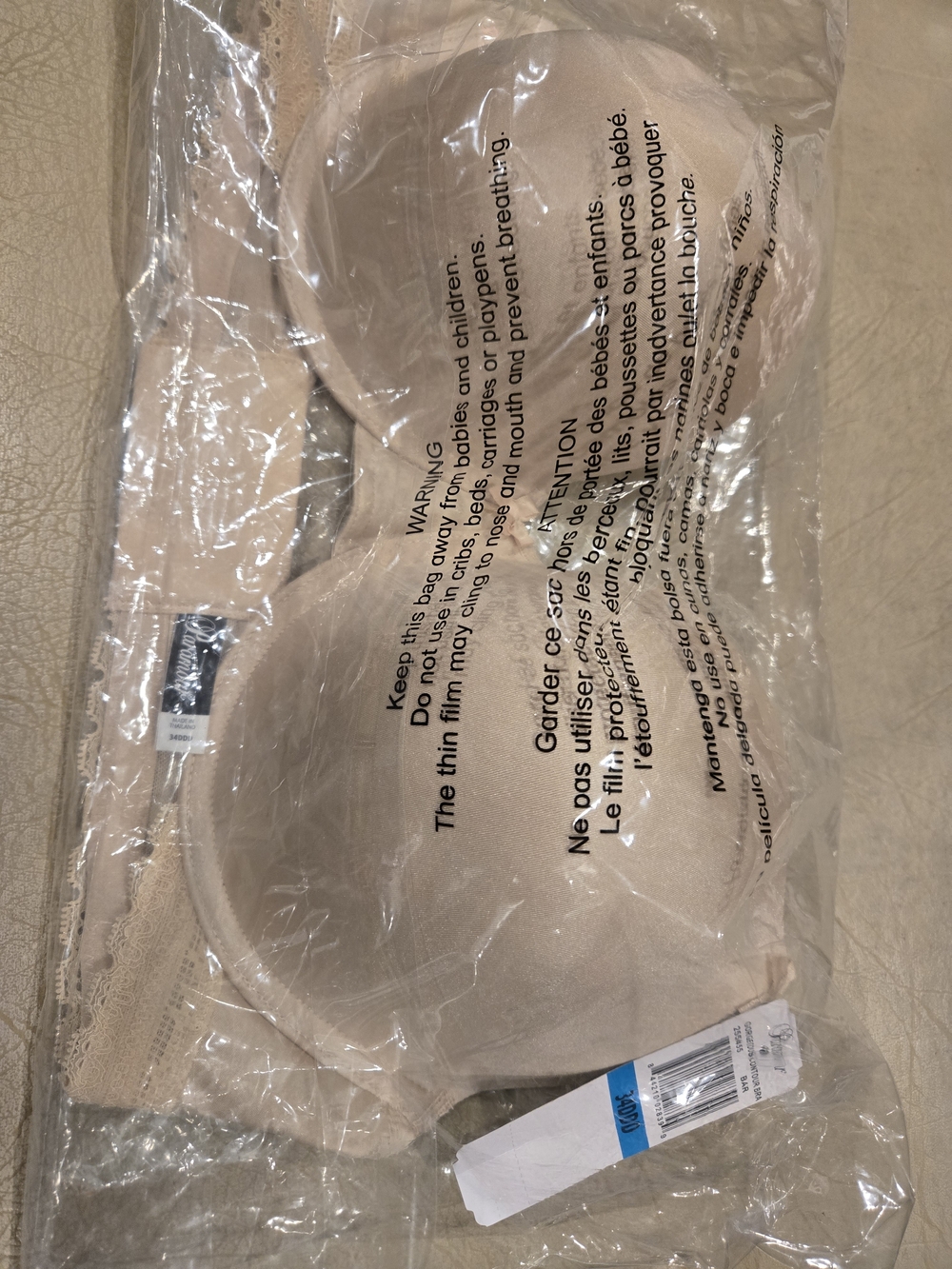 Paramour Nude/Tan Seamless T-Shirt Bra